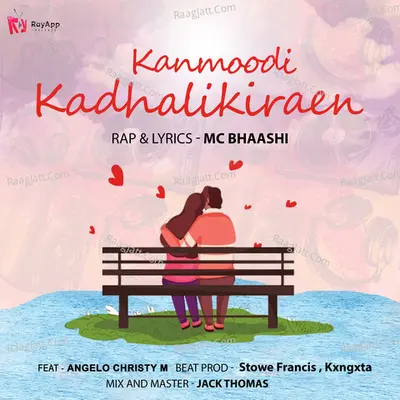 Kanmoodi Kadhalikiraen Cover