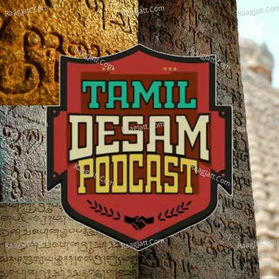 Tamil Desam Podcast - season - 2 - Cric SK