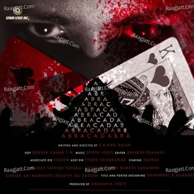 Abracadabra Poster