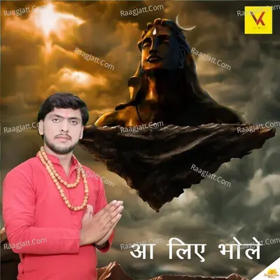Aa Liye Bhole Cover