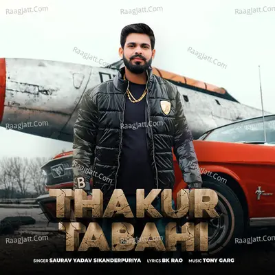 Thakur Tabahi Cover