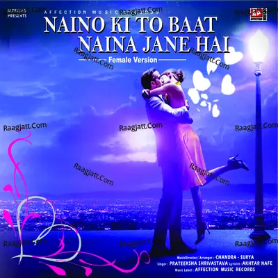 Tu Mera Hai Sanam Female Version