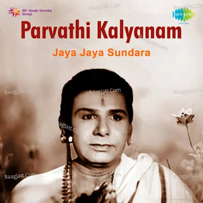 Parvathi Kalyanam Cover