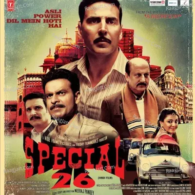 Special 26 Poster