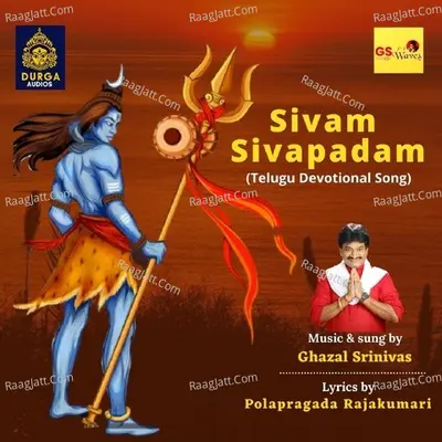 Sivam Sivapadam Cover