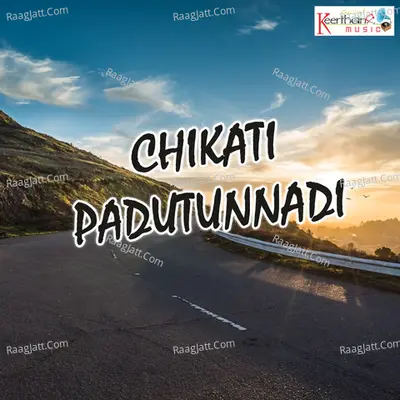 Chikati Padutunnadi Cover