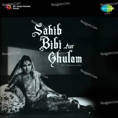 Sahib Bibi Aur Ghulam Poster