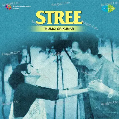 Stree - Srikumar