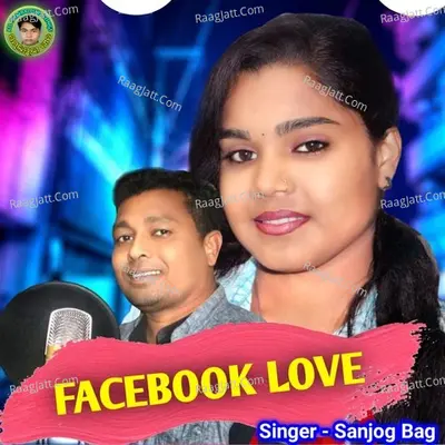 Facebook Love Cover