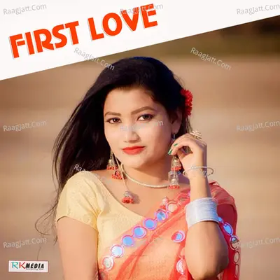 First Love - 