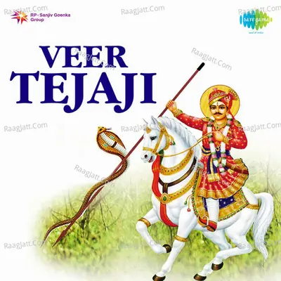 Veer Tejaji - Mohan Maharaj Nimbarak