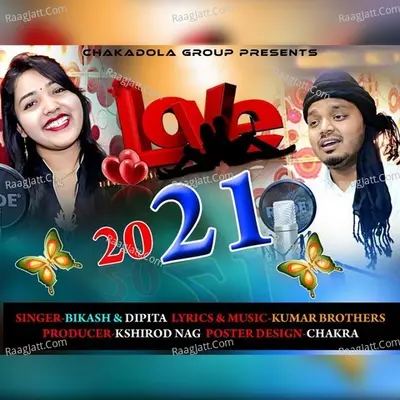 Love 2021
