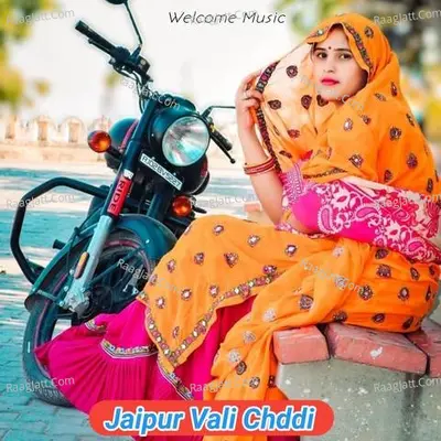 Jaipur Vali Chddi Cover