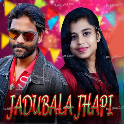 Jadubala Jhapi Cover