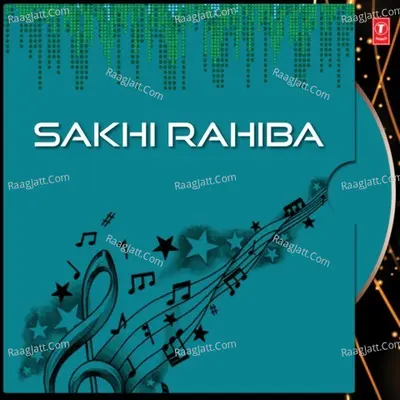 Sakhi Rahiba - Debasis
