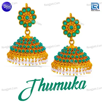 Jhumka - Nasir Ali