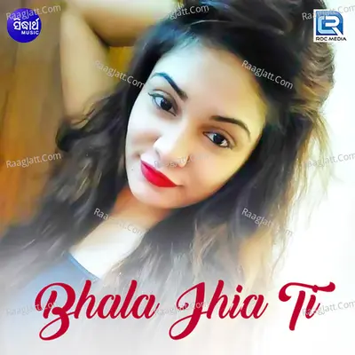 Bhala Jhia Ti - Babul Supriyo