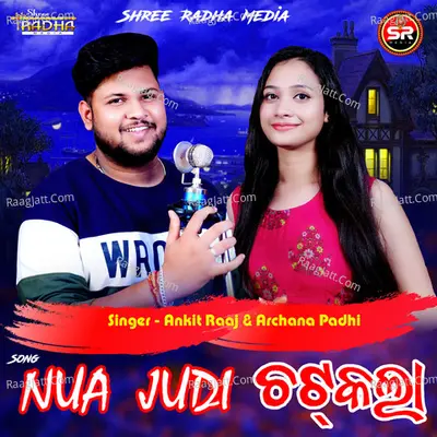 NUA JUDI CHAT KALA Cover