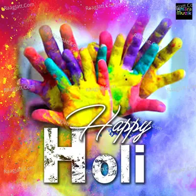 Holi Special - Prashanta Nanda