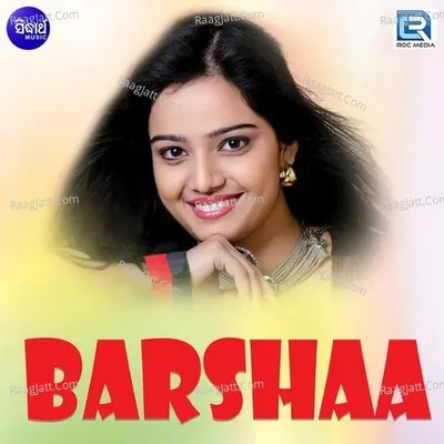 Barsha - Swomya Kanta Khandai