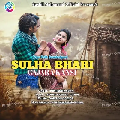 SULHA BHARI GAJARA KANSI Cover
