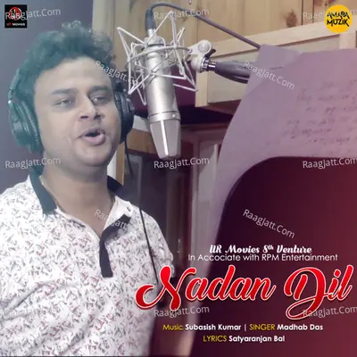 Nadan Dil Cover