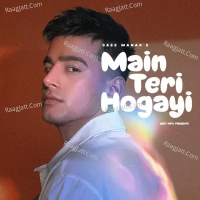 Teri Main Hogayi Cover