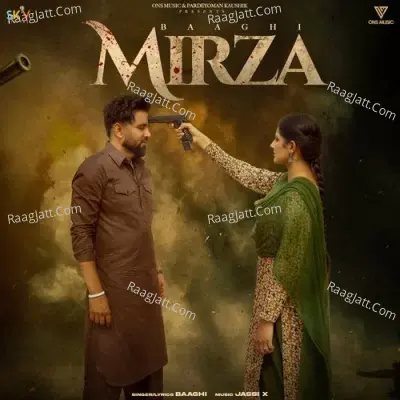 Mirza