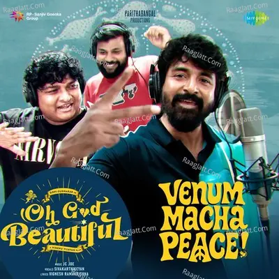 Venum Macha Peace (From "Oh God Beautiful") Cover