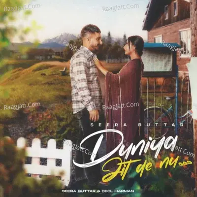 Duniya Jit De Nu Cover