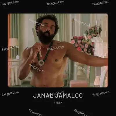 Jamal Jamalo - Animal Cover