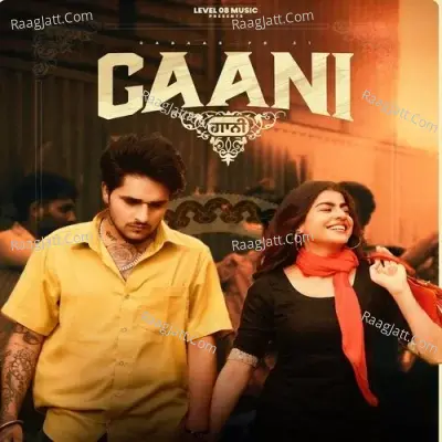 Gaani
