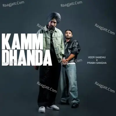 Kamm Dhanda Cover