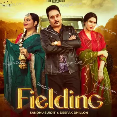 Fielding