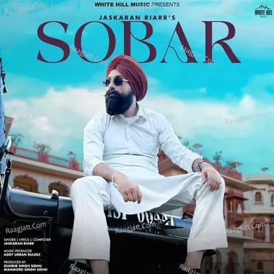 Sobar Poster