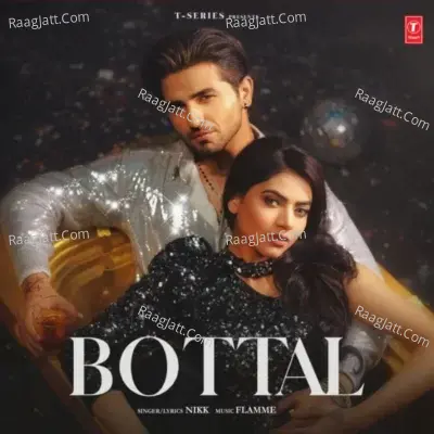 Bottal Cover