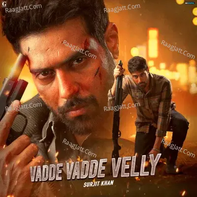 Vadde Vadde Velly Cover
