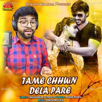 Tame Chhuin Dela Pare