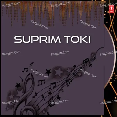 Suprim Toki Poster