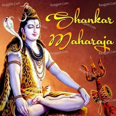 Shankar Maharaja Poster
