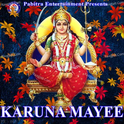 Karunamayee - Pritinanda Routray