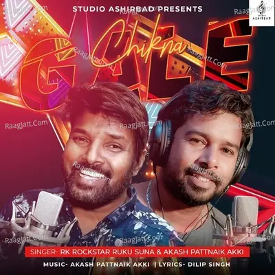 Chikna Gale Cover