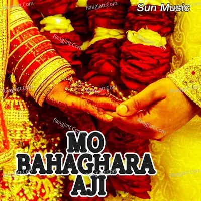 Mo Bahaghara Aji - Sazid