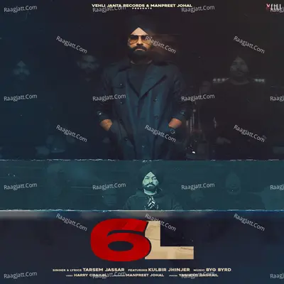 6 L