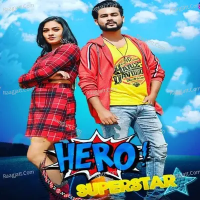 Hero Superstar Cover