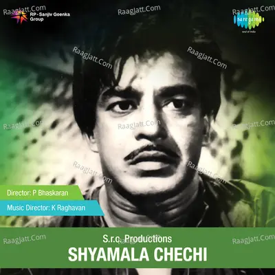 Shyamala Chechi Poster