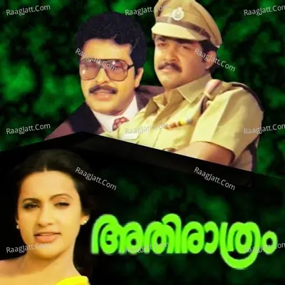 Athiraathram Poster