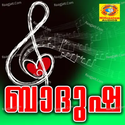 Badhusha - Sayed Mashhood