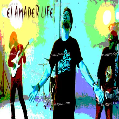Ei Amader life
