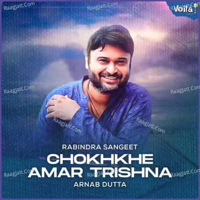 Chokhkhe Amar Trishna Cover